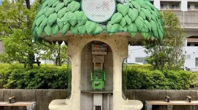 Para que platiquen a gusto Para que platiquen a gusto