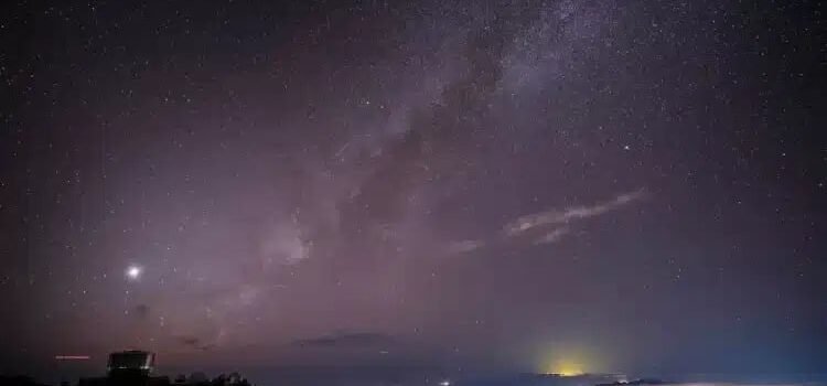 Astrónomos rastrean objeto interestelar que podría acercarse a la Tierra Astrónomos rastrean objeto interestelar que podría acercarse a la Tierra
